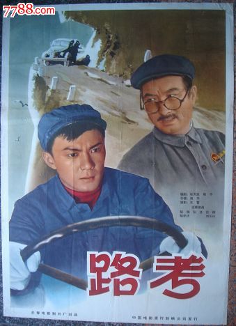 阿斯伯里大学毕业证电子图